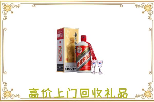 泾阳县附近回收茅台酒