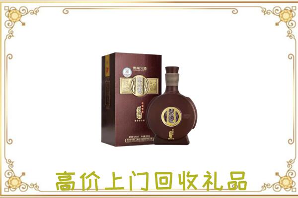 泾阳县周边回收习酒
